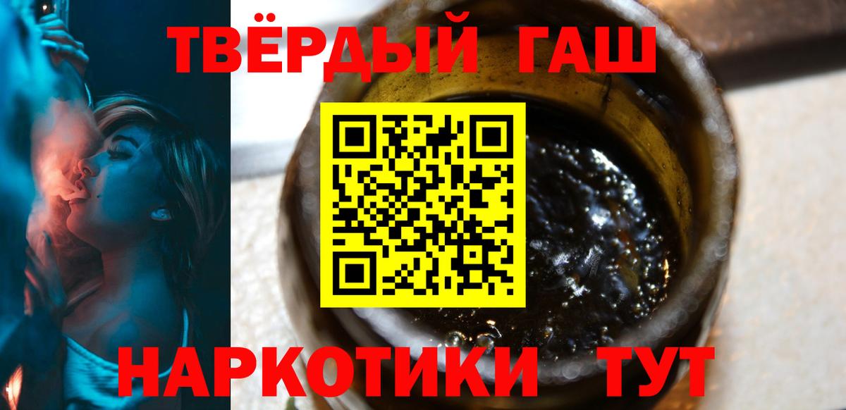 COCAIN Конаково