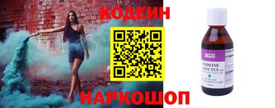 герыч Донской