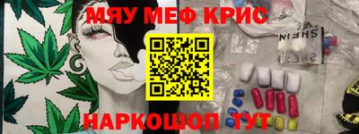 герыч Донской