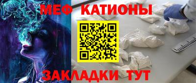 СК Дубна