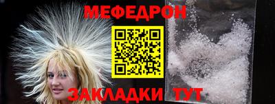 герыч Донской