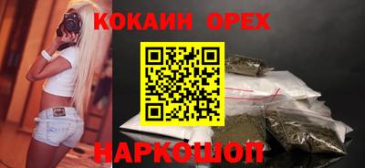 герыч Донской
