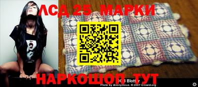 герыч Донской