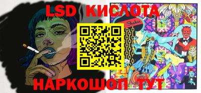 герыч Донской