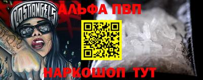 СК Дубна