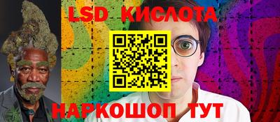 герыч Донской