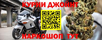 герыч Донской