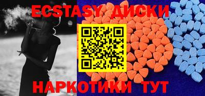 СК Дубна