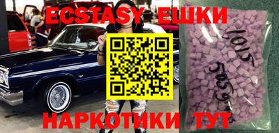 СК Дубна