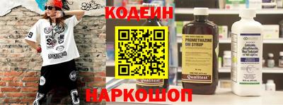герыч Донской