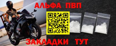 СК Дубна