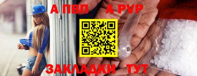 СК Дубна