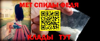 герыч Донской