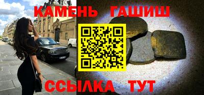 СК Дубна