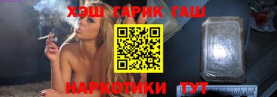 герыч Донской
