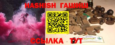 герыч Донской