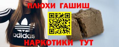 герыч Донской