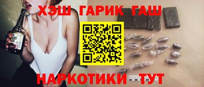 герыч Донской