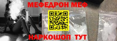 СК Дубна
