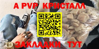 СК Дубна