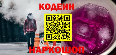 СК Дубна
