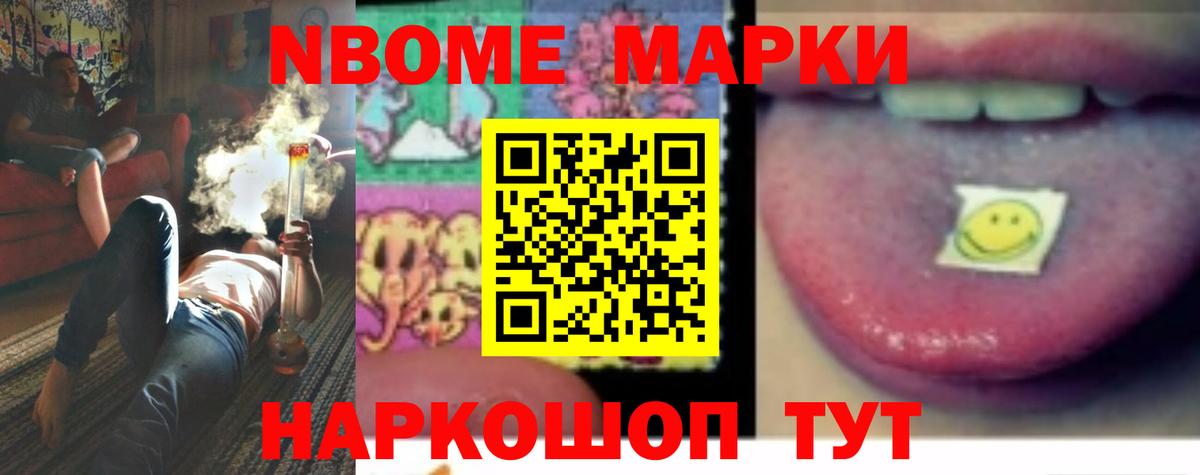 ЛСД экстази кислота  Вход с VPN  LSD-25 экстази ecstasy  Конаково 